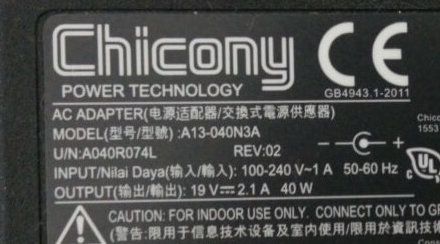 Corrente ed elettricità - Tensione Volt Ampere